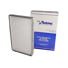 ЭФВ 101-1109080