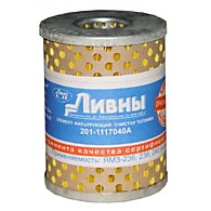 201-1117040А тонкой 201-1117040А тонкой