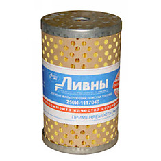 250И-1117040