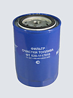 ФТ 020-1117010 ФТ 020-1117010