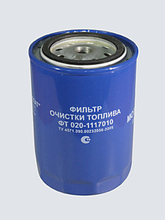 ФТ 020-1117010