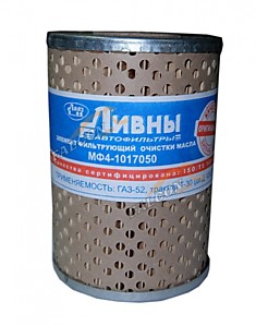 МФ4-1017050